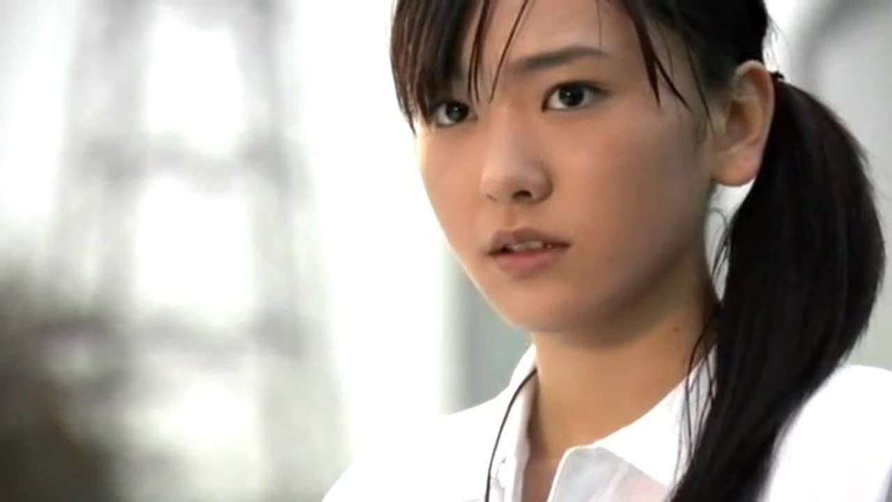 Asami Usuda
