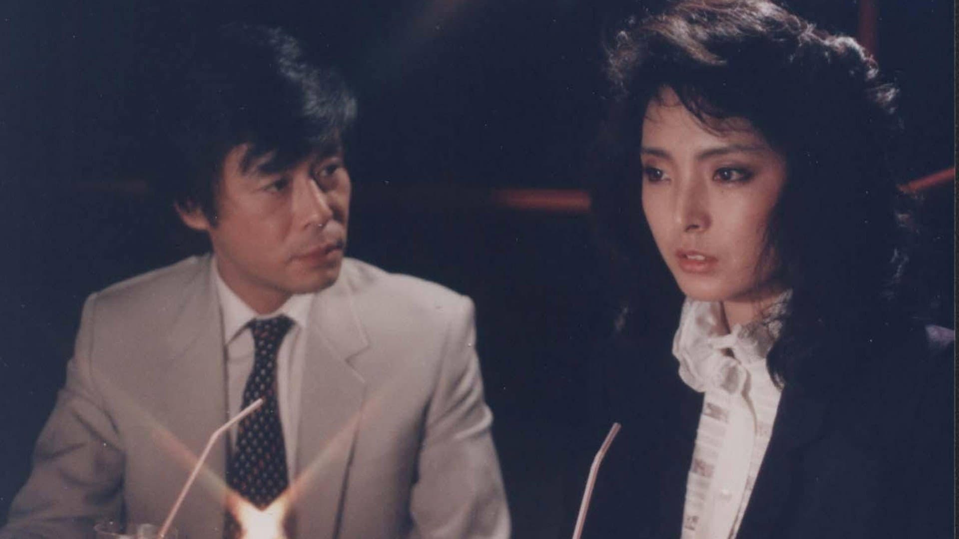 Kim Jin-ae