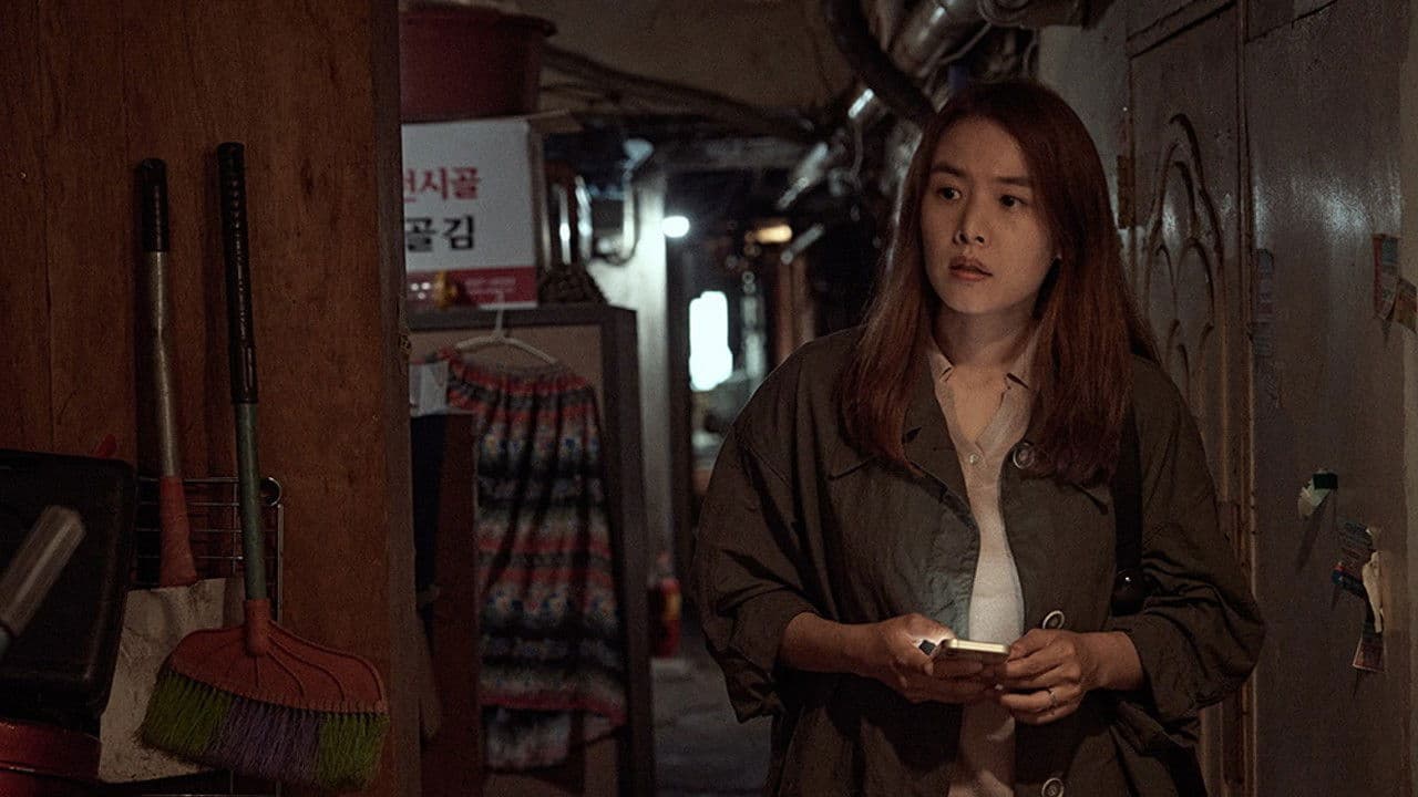 Jo Yoon-hee