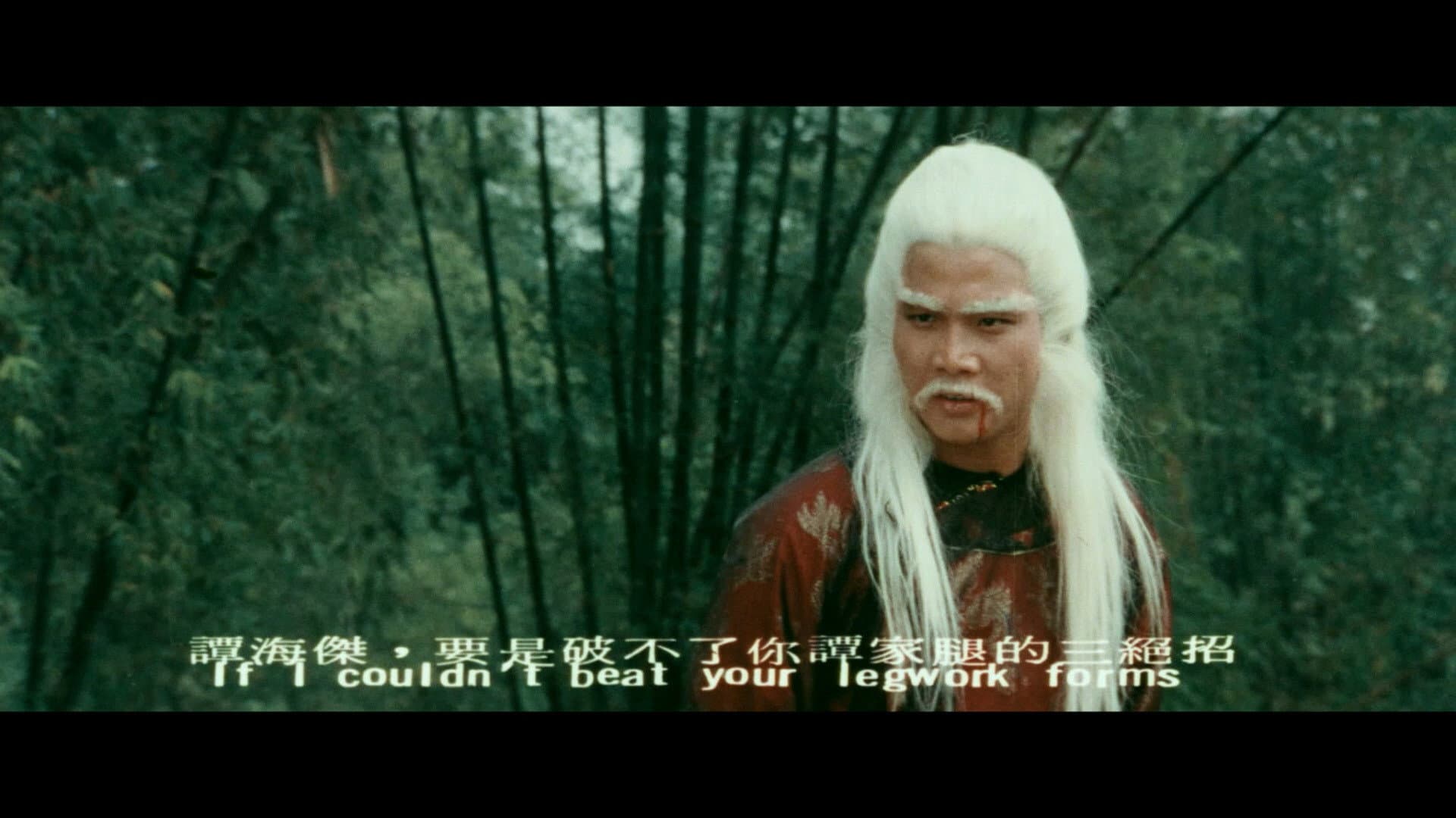 Dorian Tan Tao-Liang