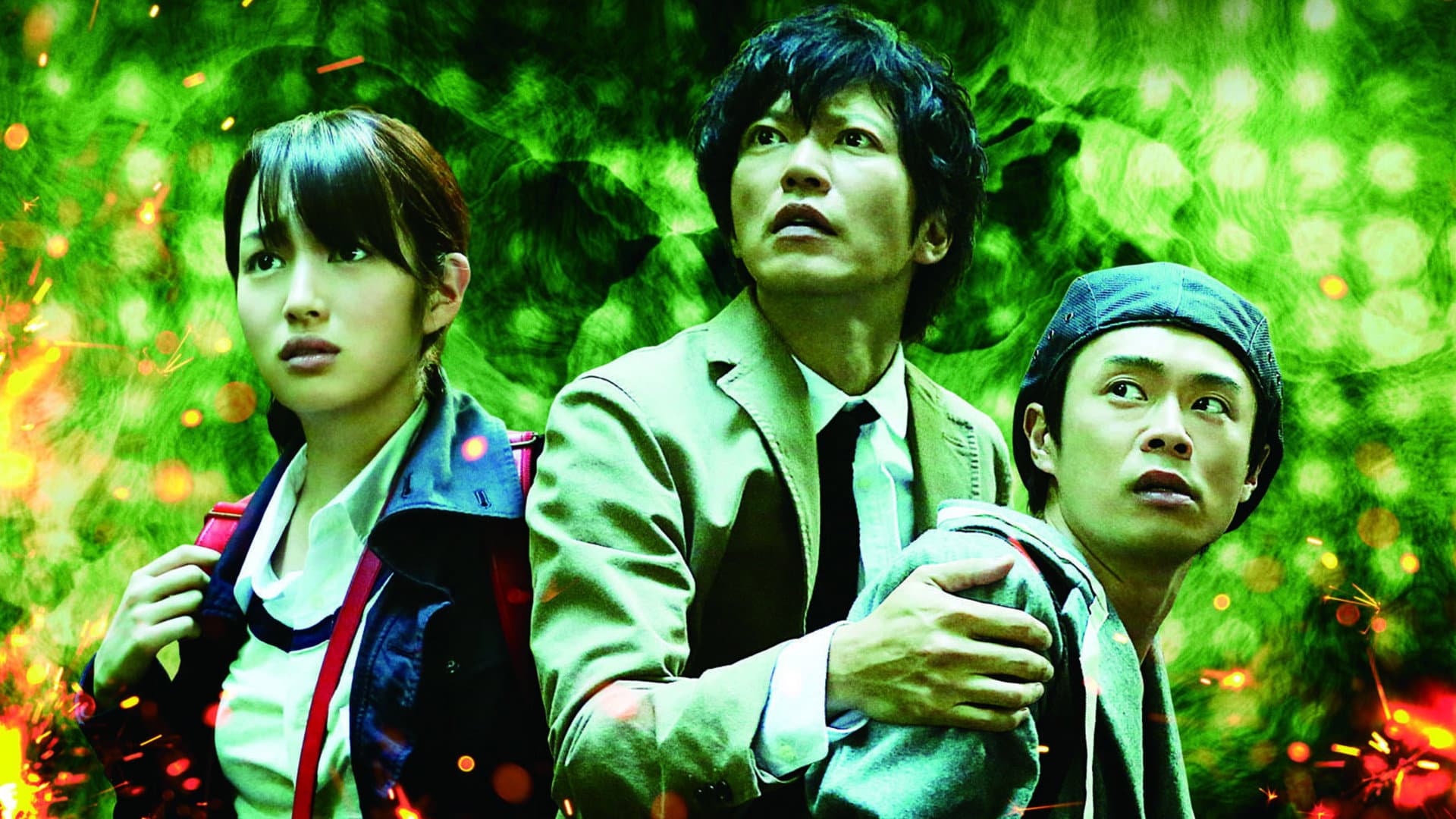 Daisuke Kurata