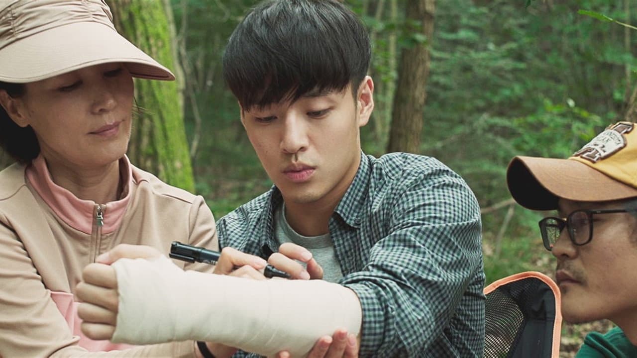 Bae Young-ran