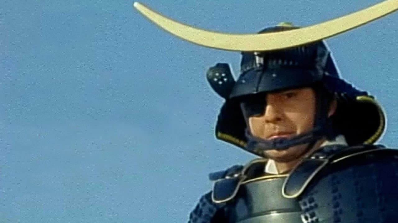 Akira Onodera