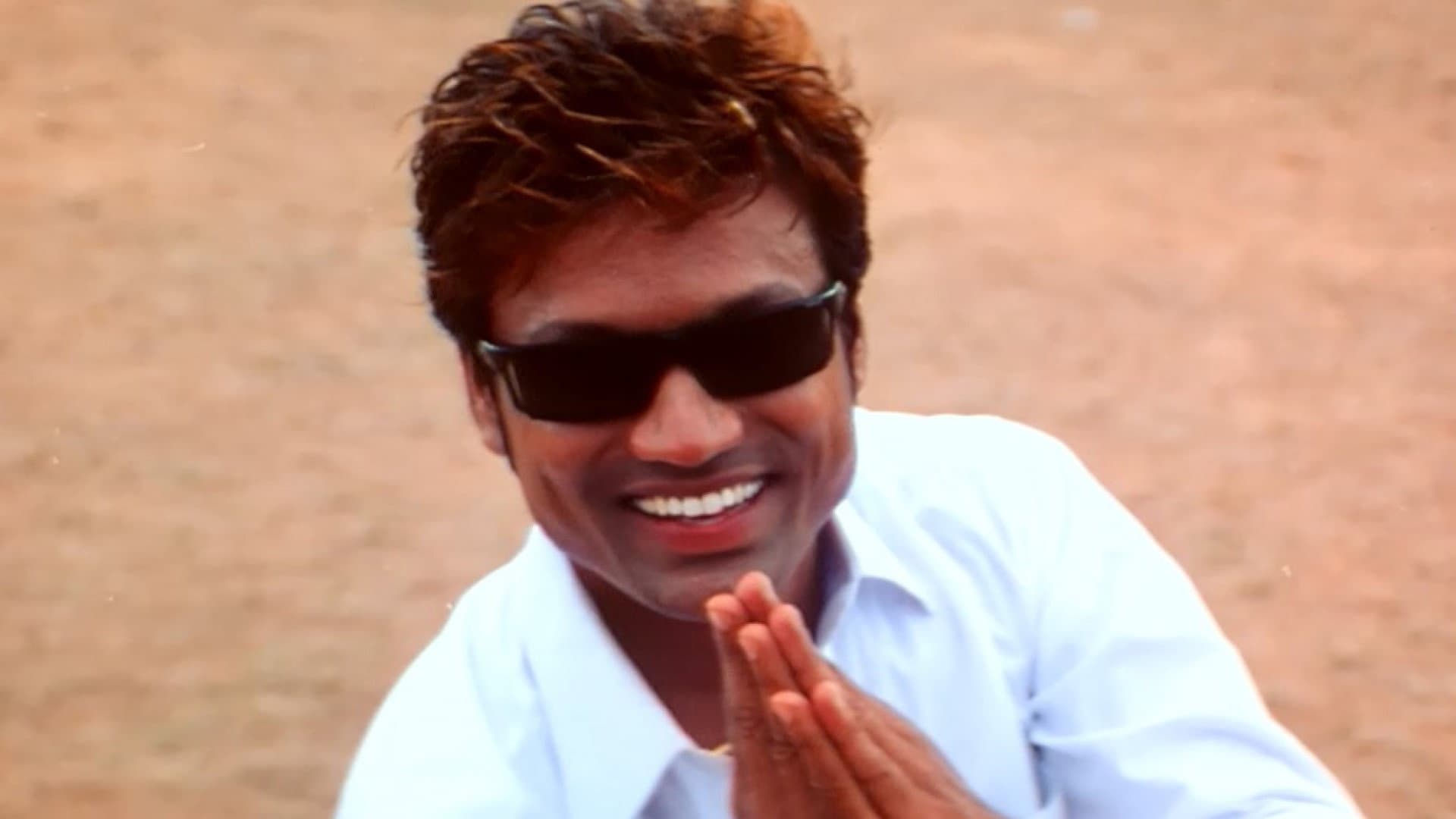 Krishna Vishvanathan