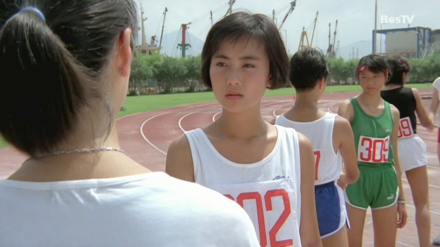 Wing Lam