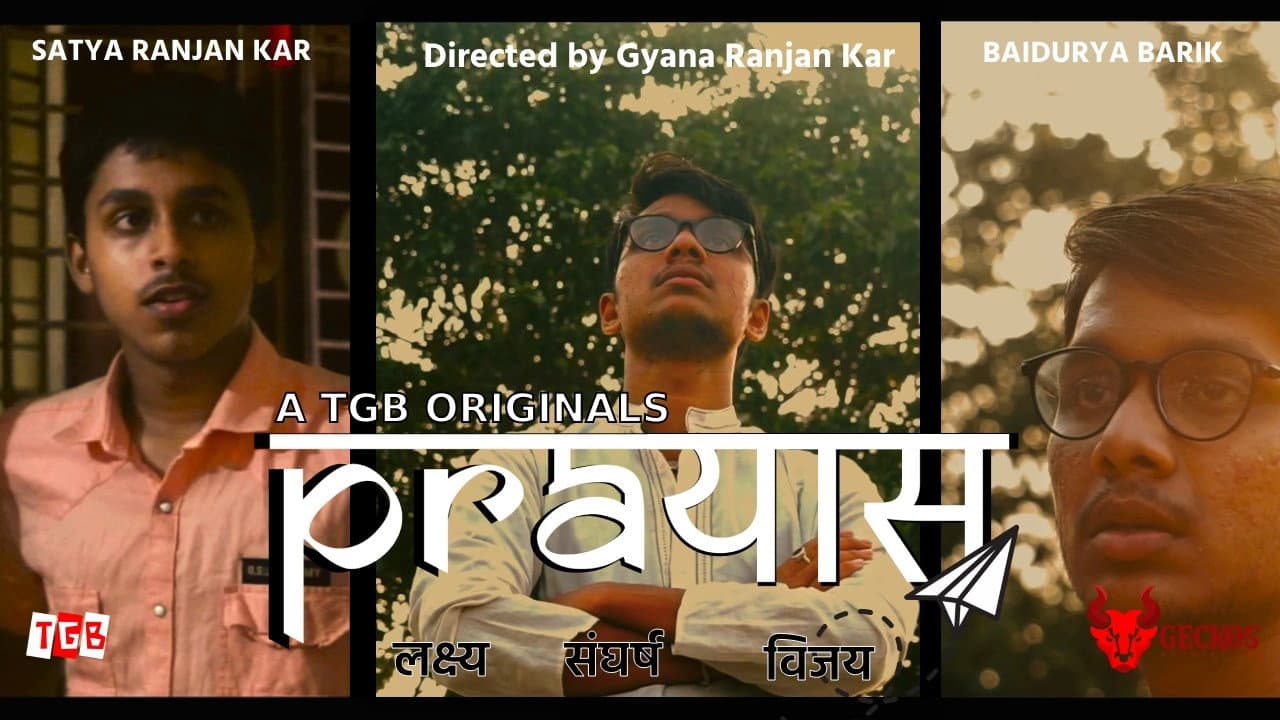 Gyan Ranjan Kar