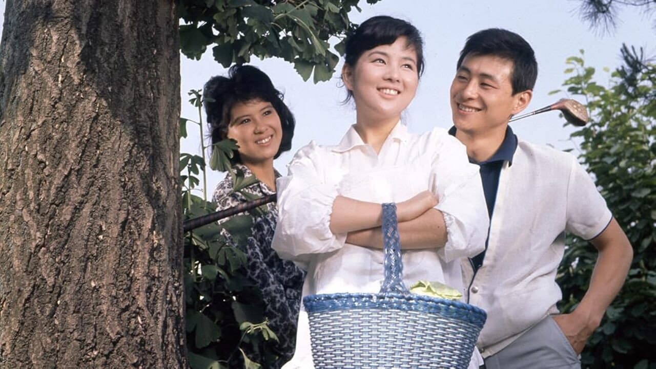 槙杏子
