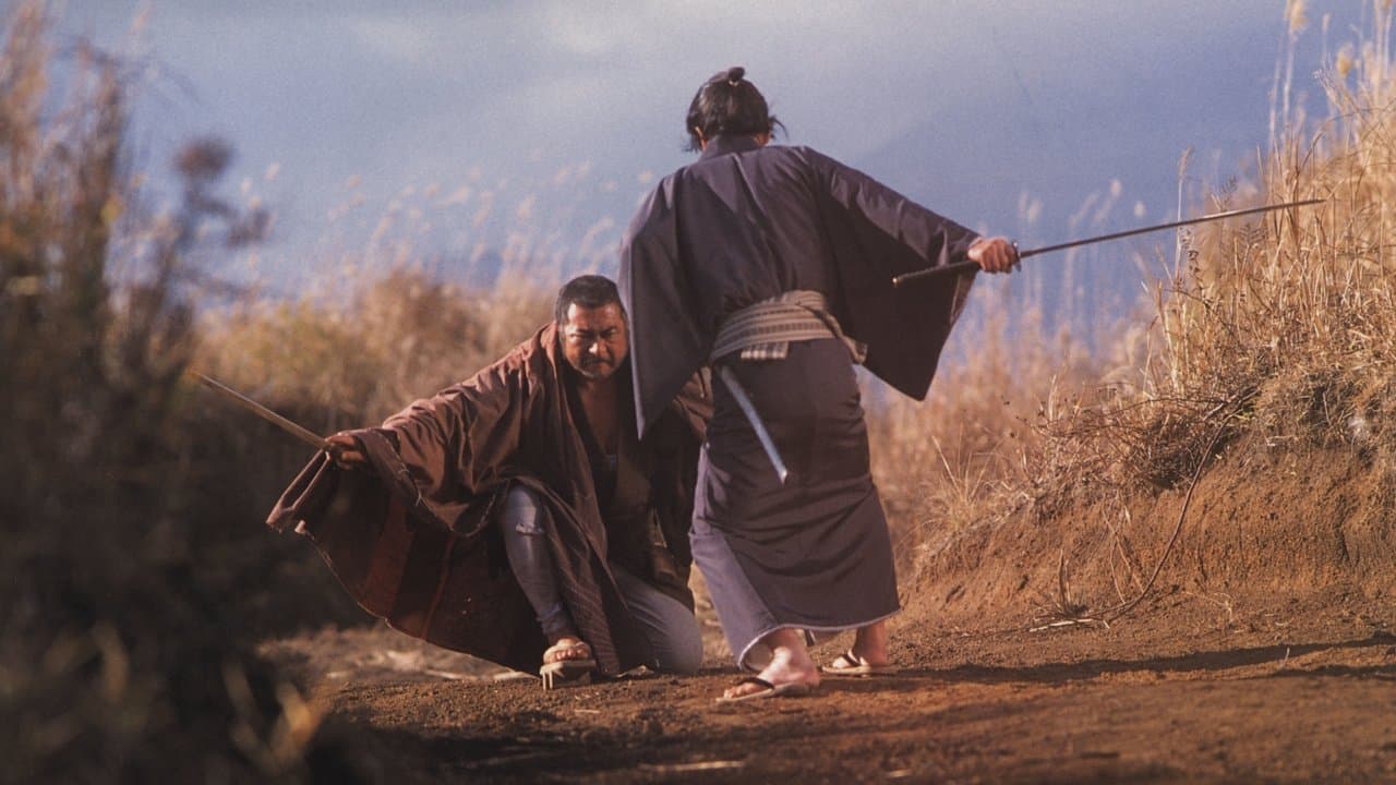 Tsurutaro Kataoka
