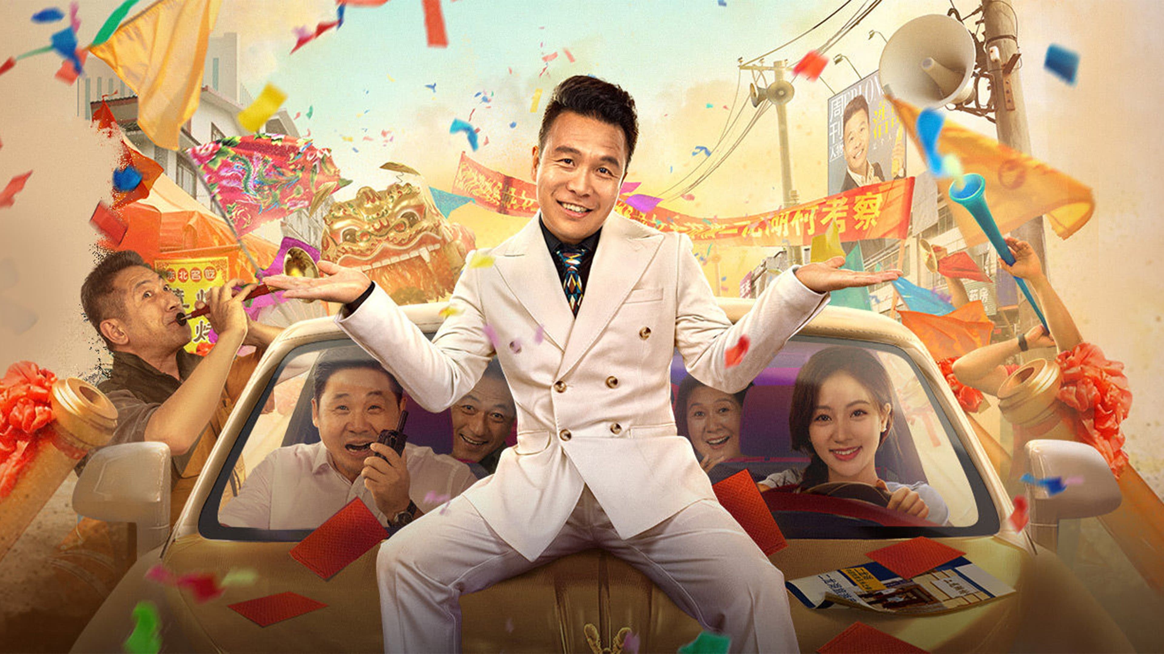 Cha Yichen