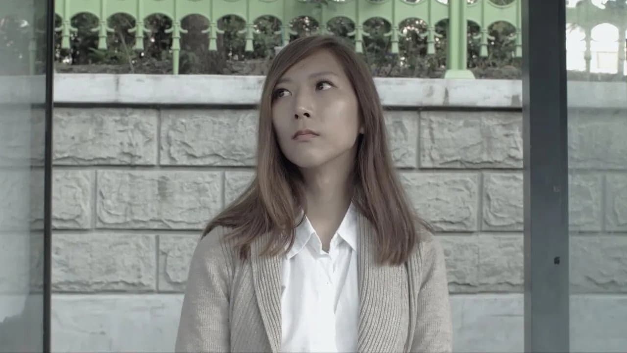 Jeong Ji-young
