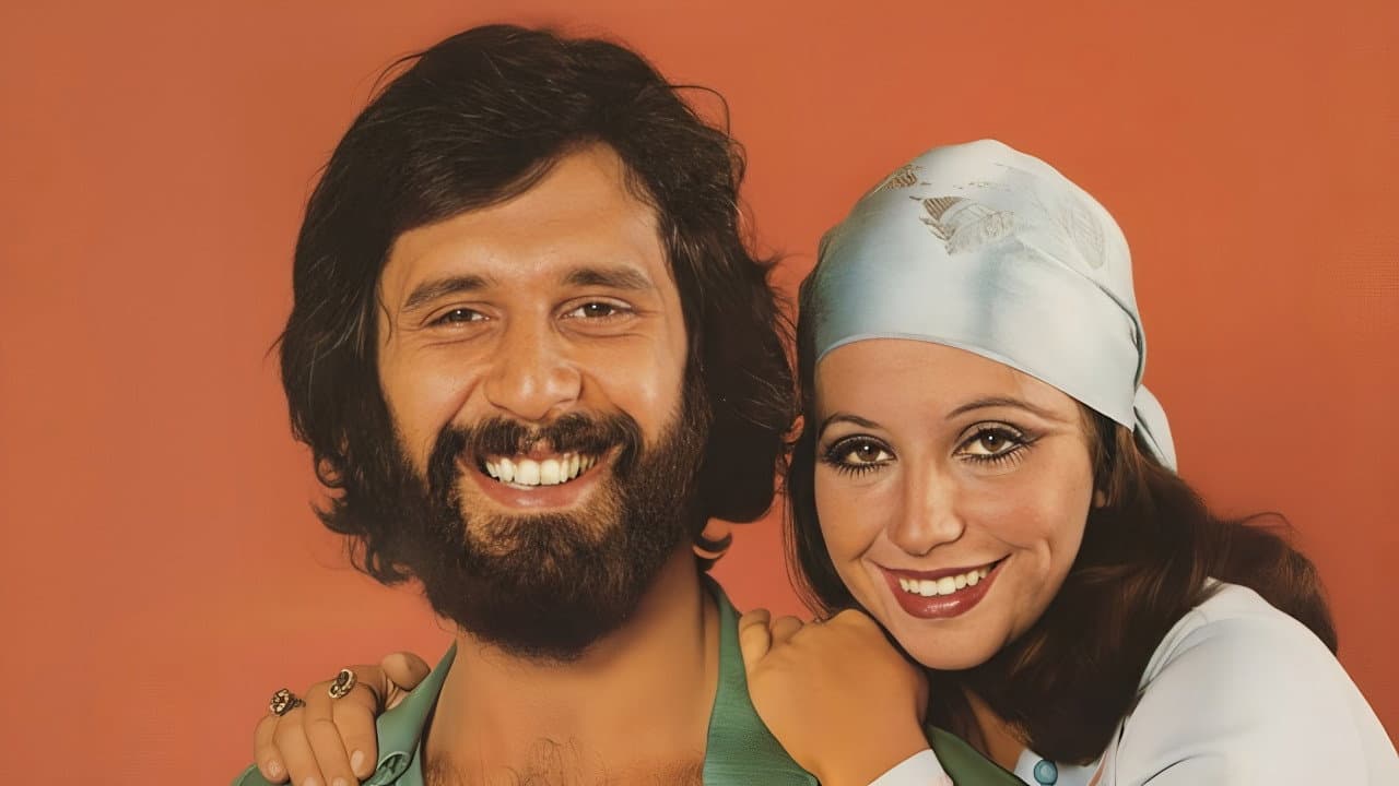 O Machão
