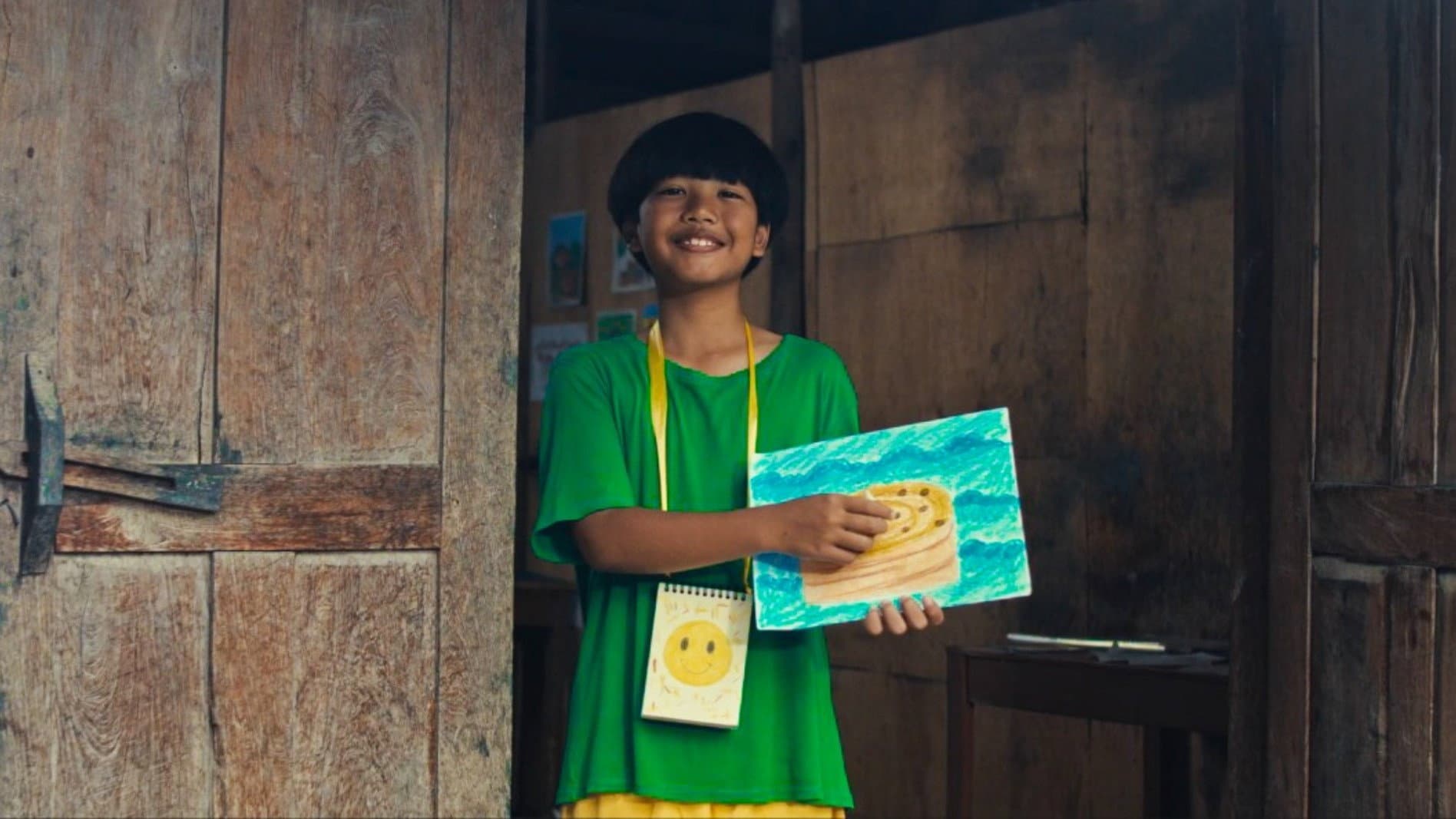 Teguh Rafael