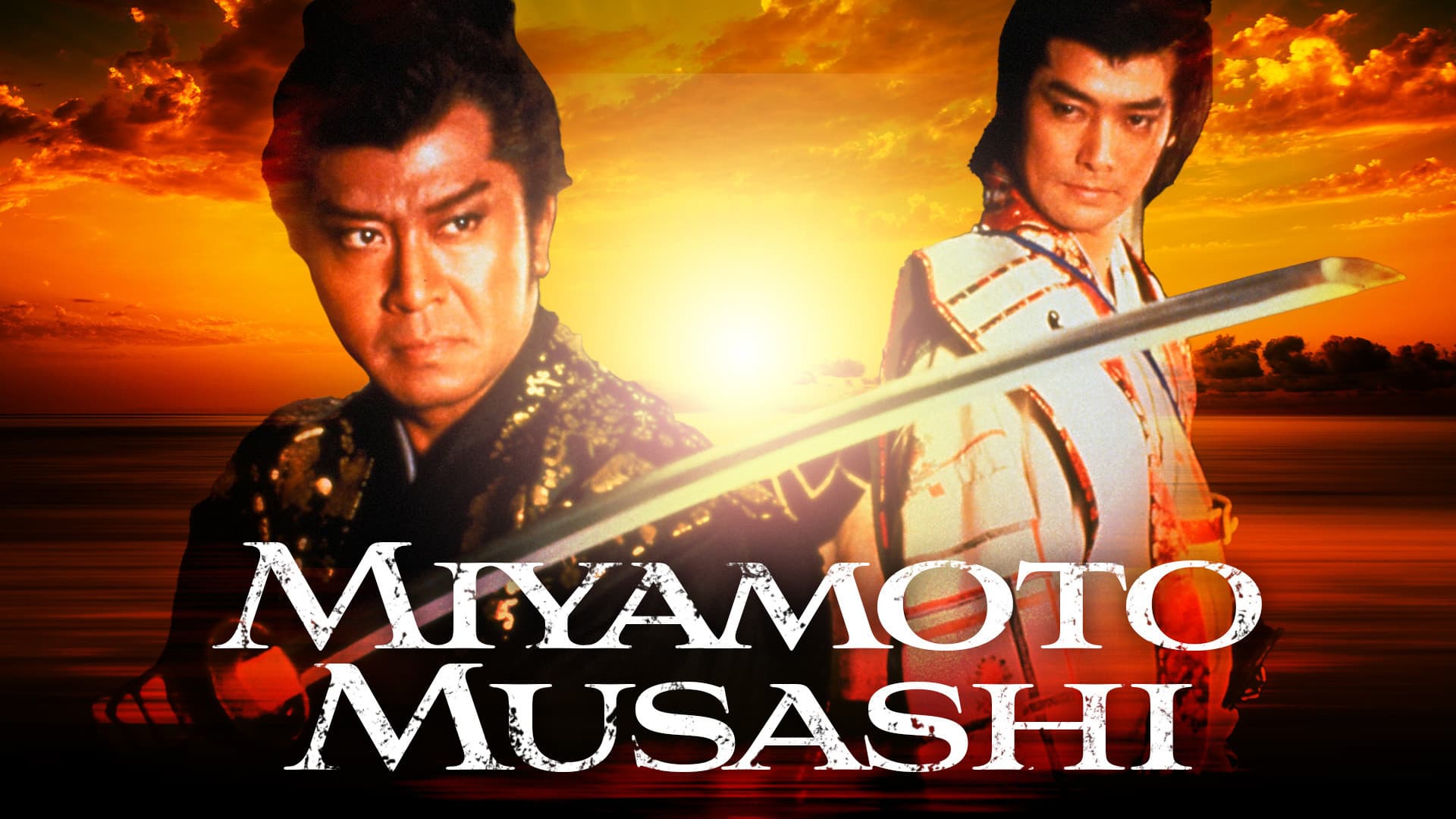 Miyamoto Musashi