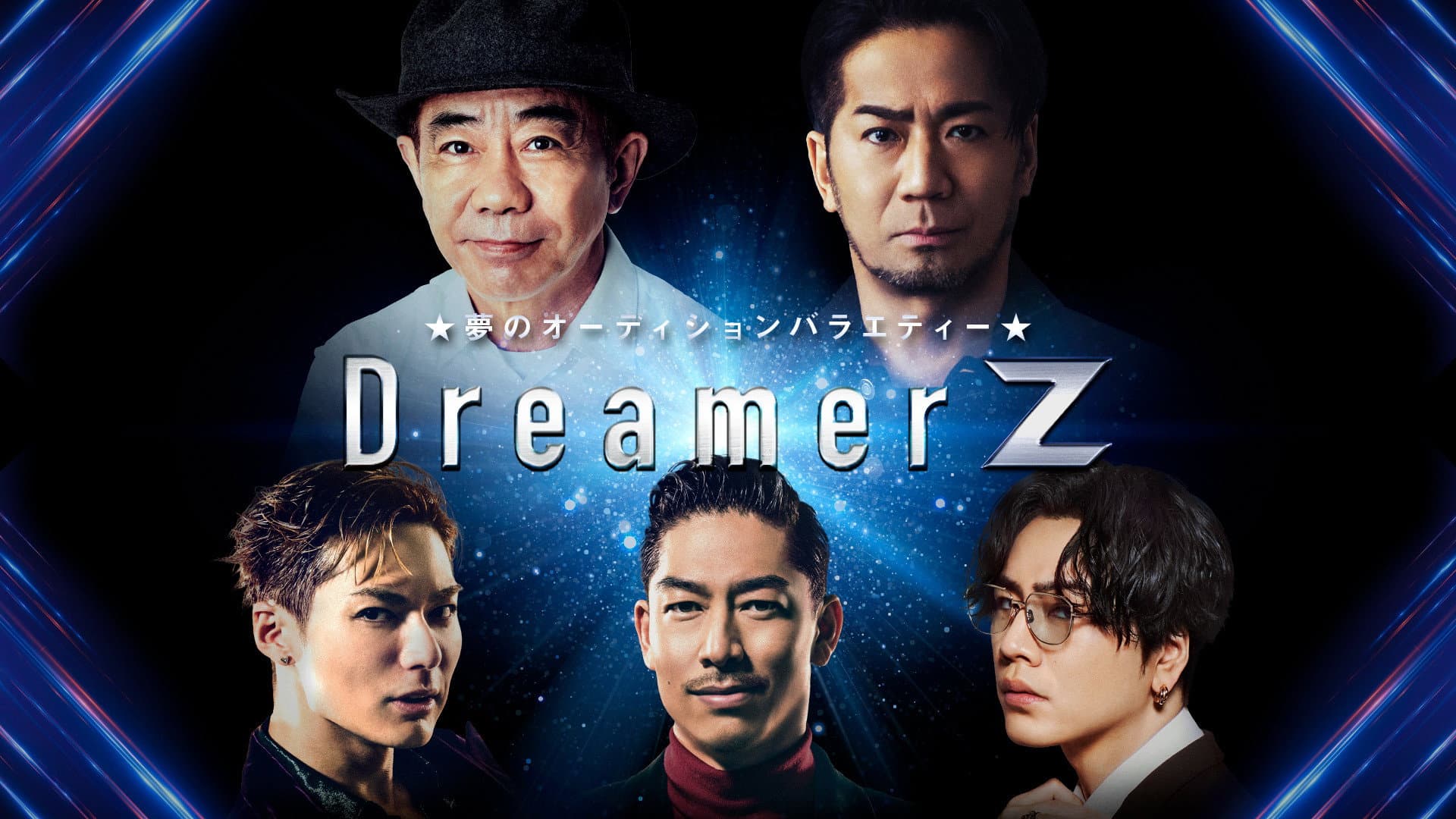 EXILE HIRO