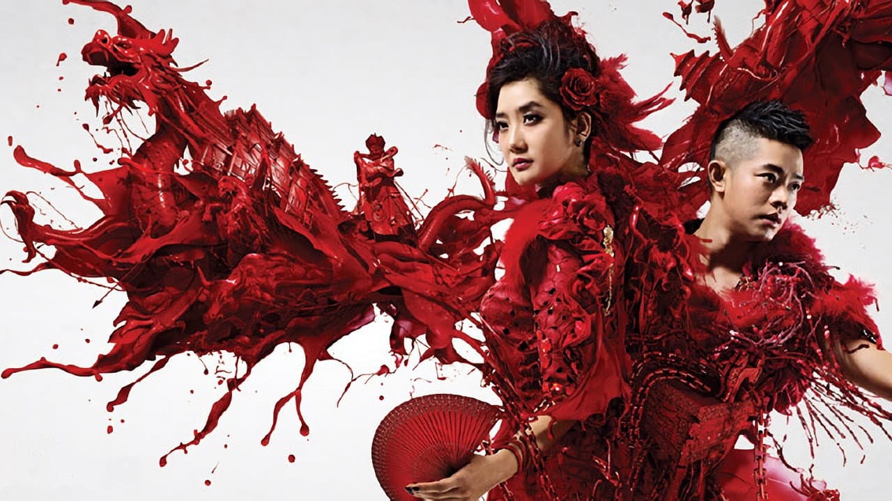 Zeng Yi