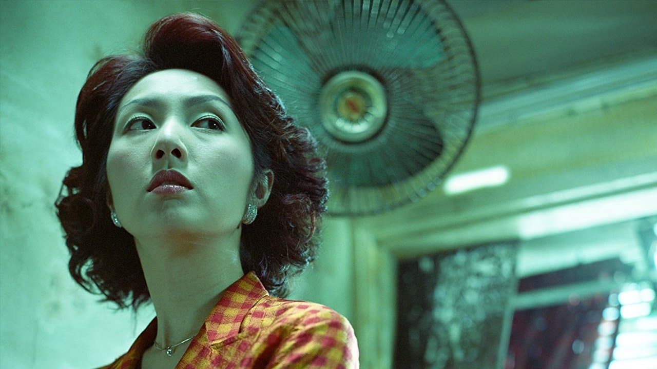 Meme Tian Pu-Jun