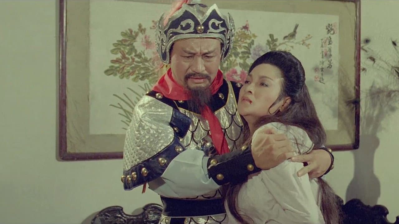 Li Tao