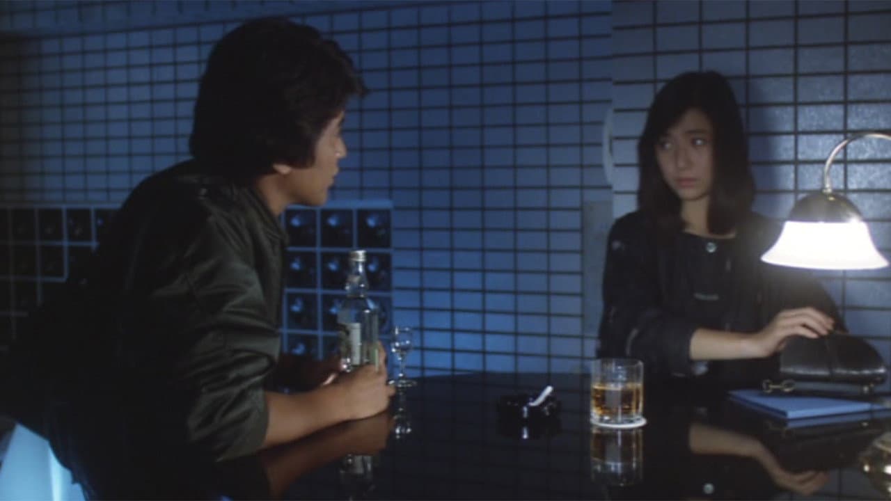 Masami Tsuchiya