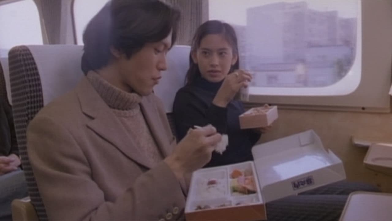 Rina Takahashi