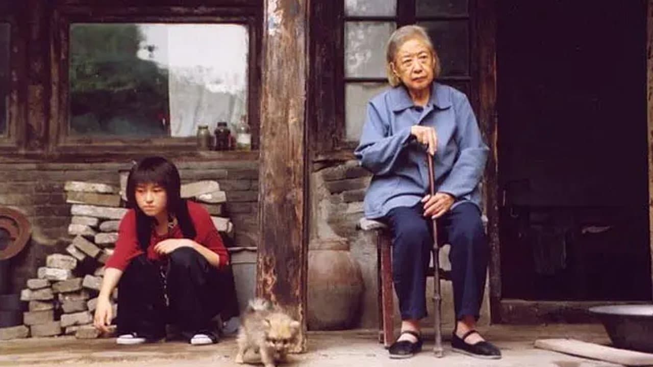 刘正亮
