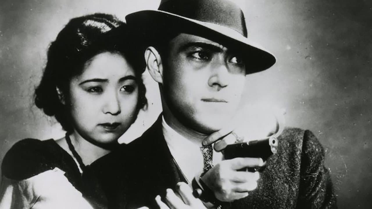 Koji Kaga