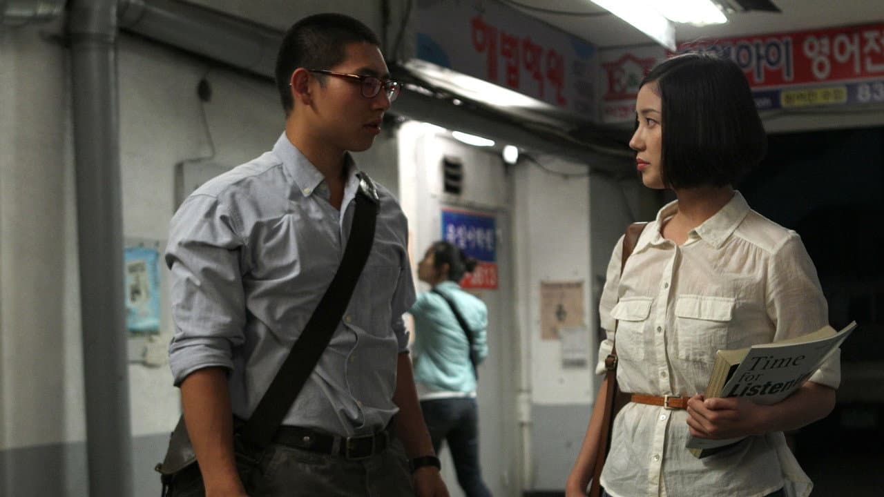 Kim Jun-ku