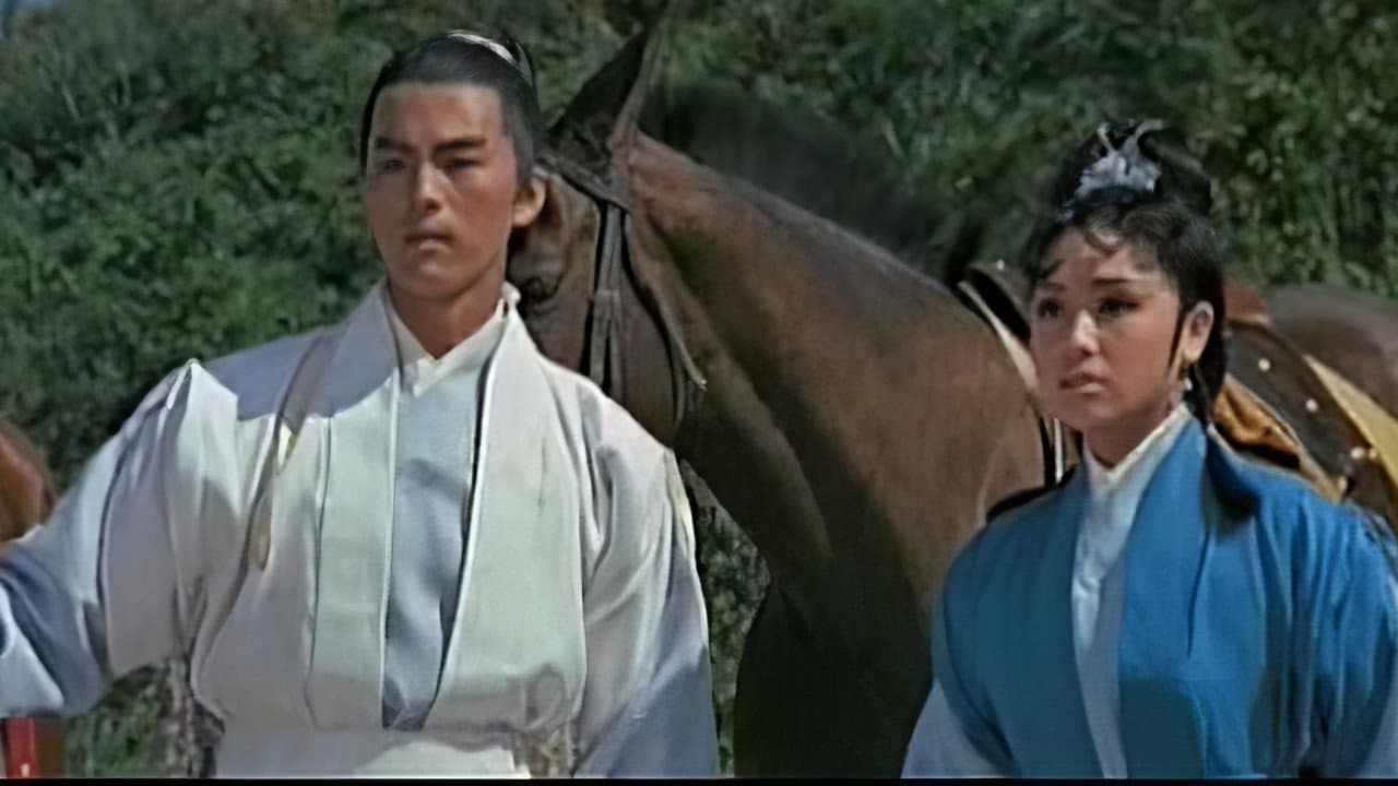 Wu Chi-Chin