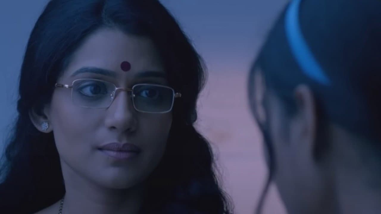 Arati More