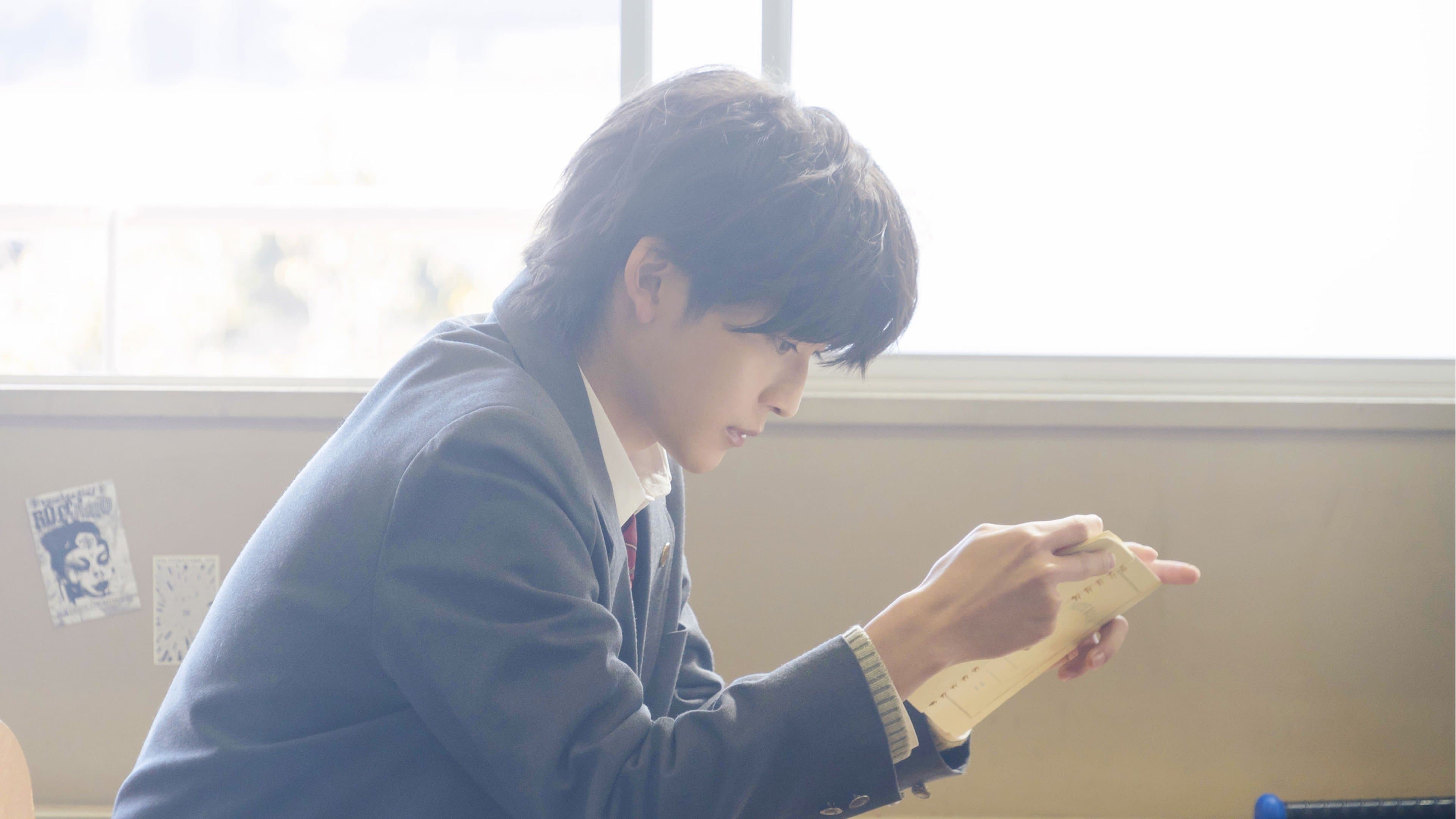 Ryosuke Sota