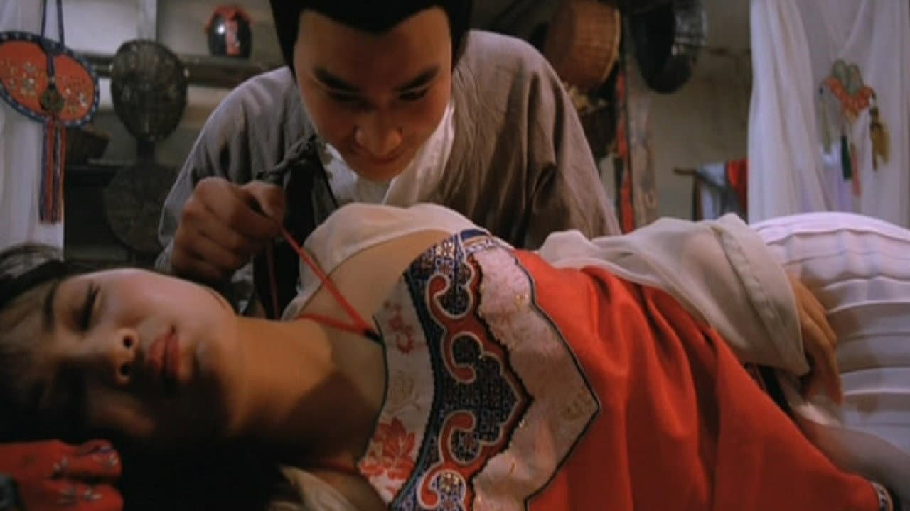 Jun Tin