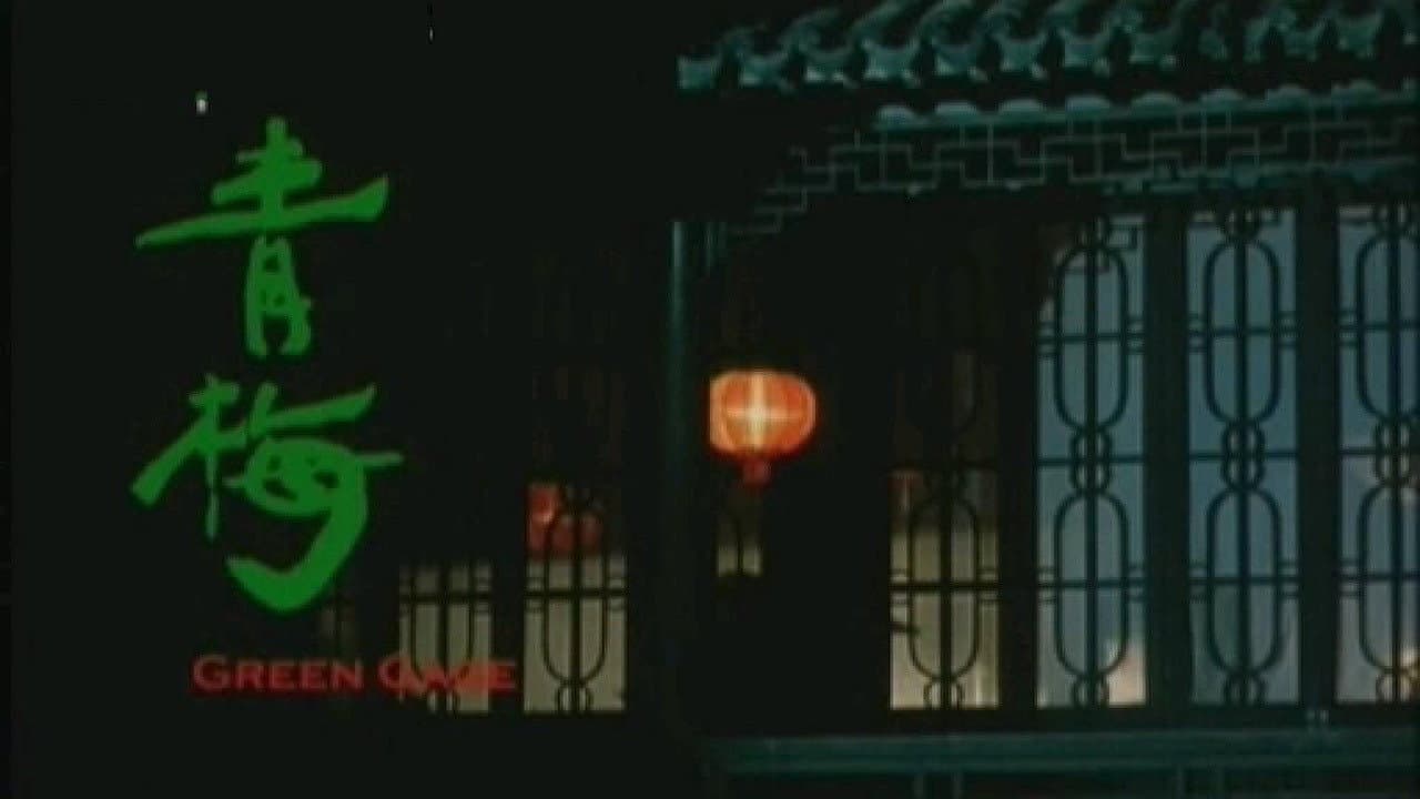 Tingting Yang