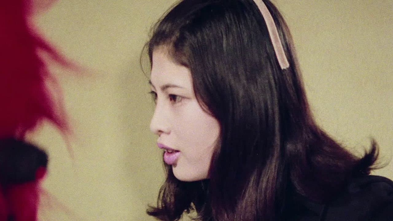 Rika Koyanagi