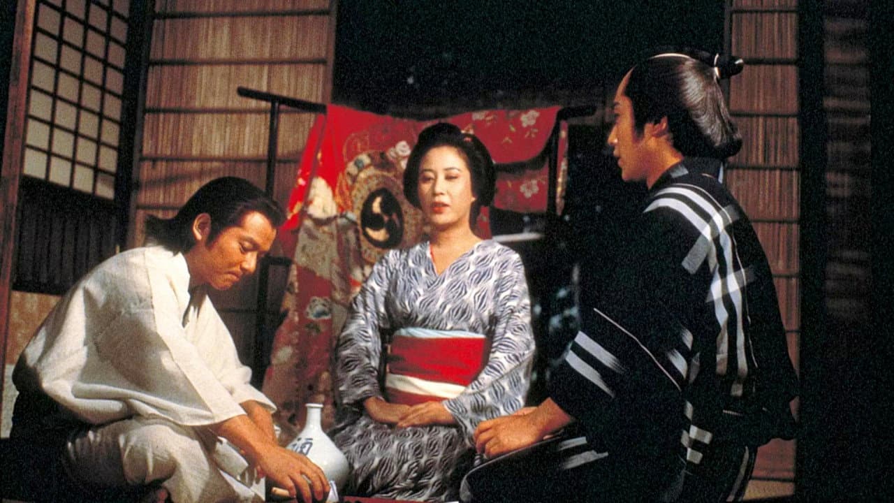 Fumihiko Fujima