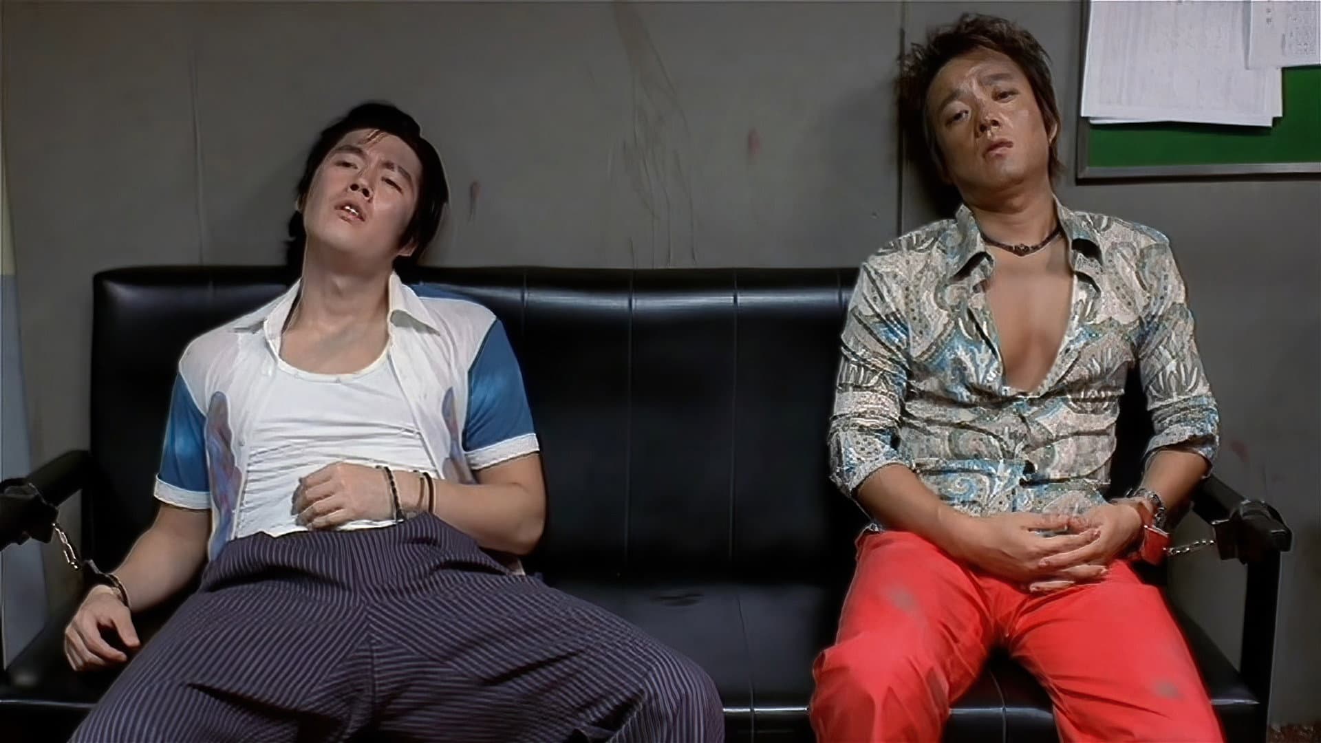 Lee Bong-gyu