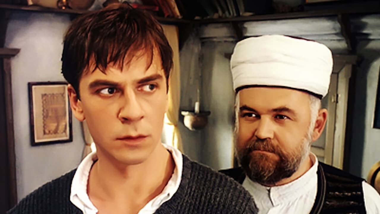 Aleksandar Dunić