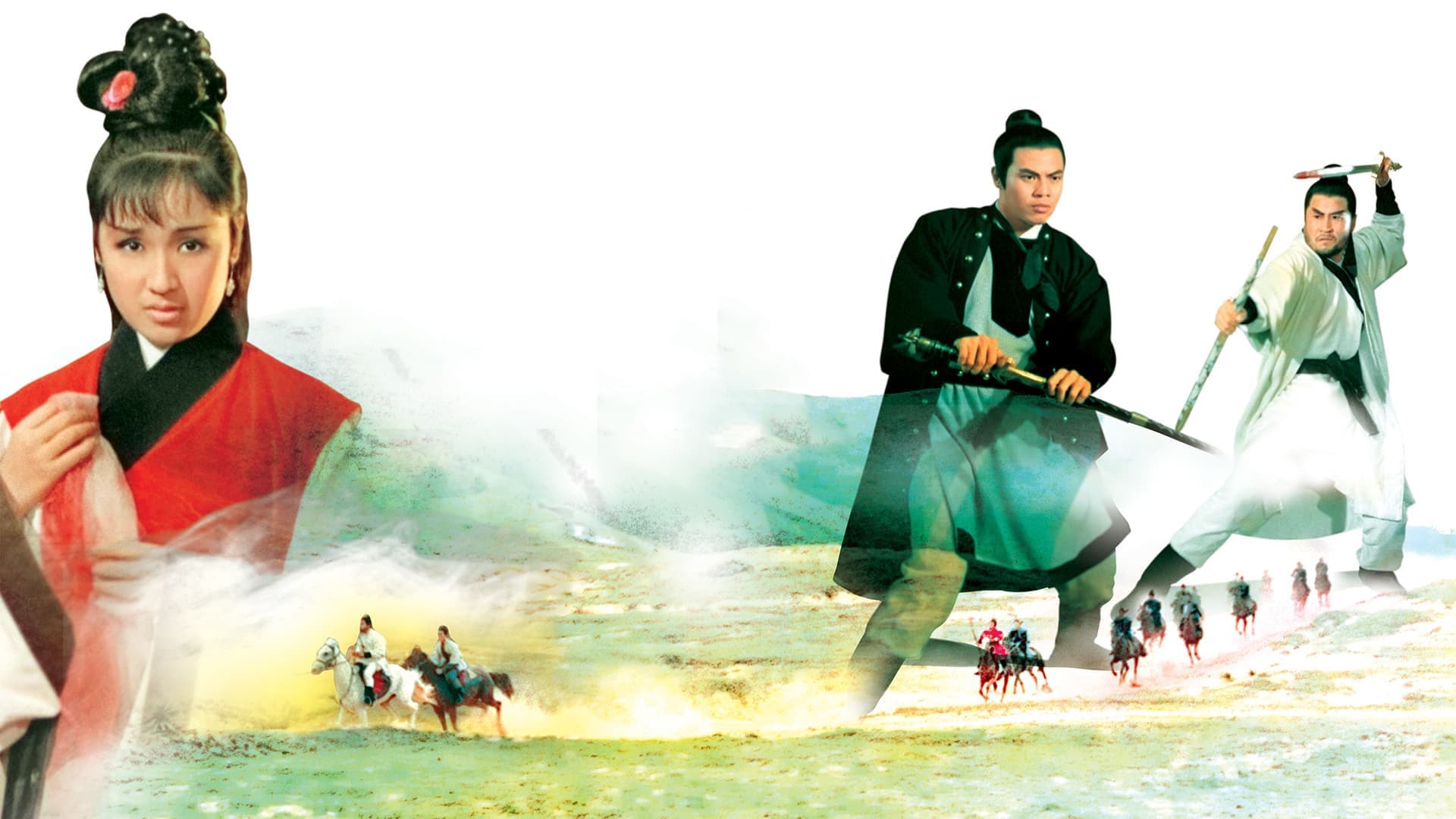 Shi Xiu