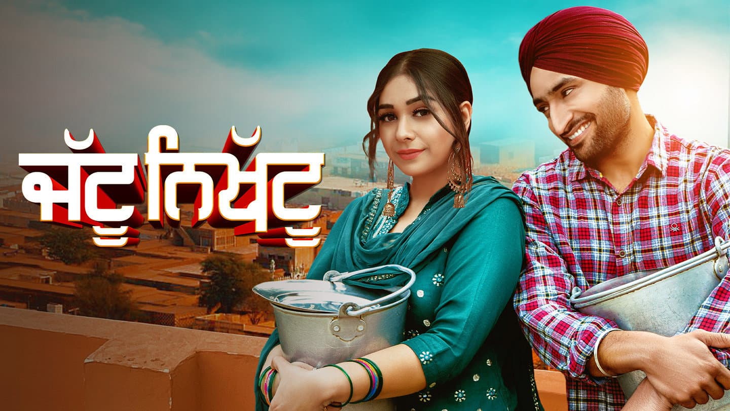 Shamsher Dhillon