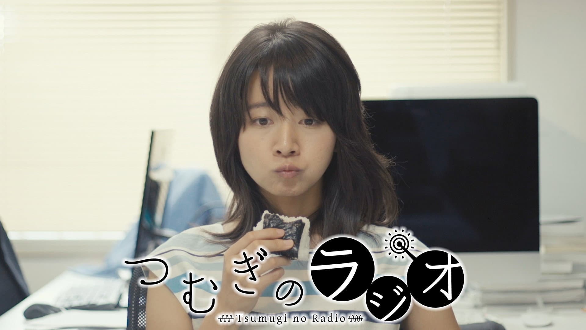 Narumi Yonezawa