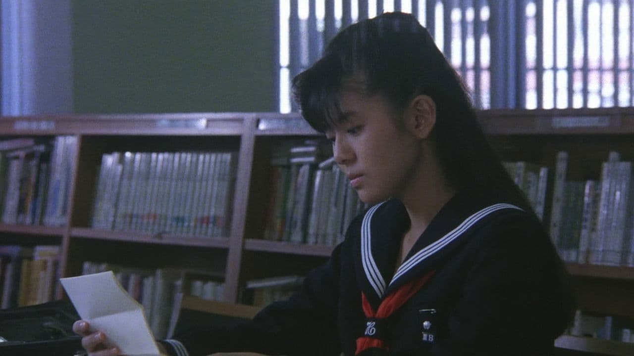 Haruko Sagara