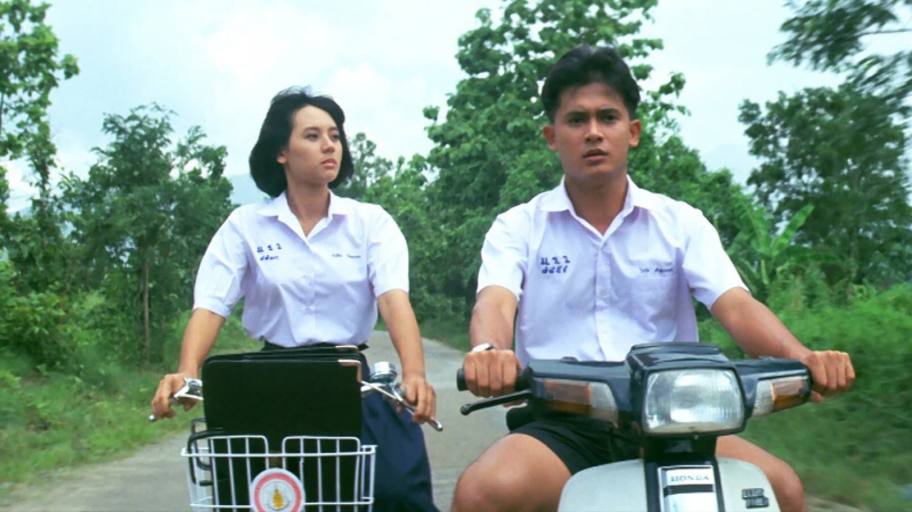 Kiat Kitjaroen