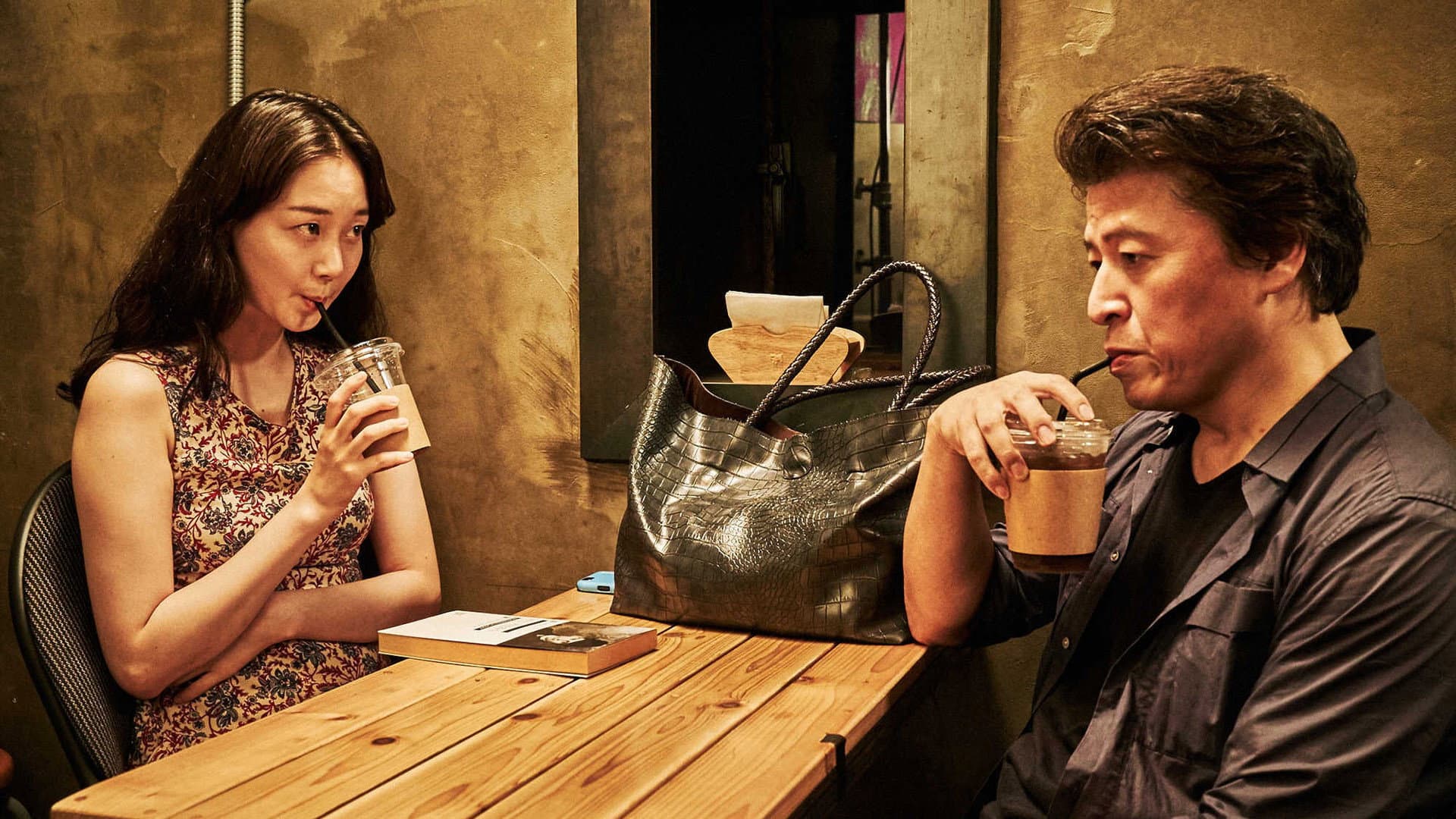 Jang Ja-young