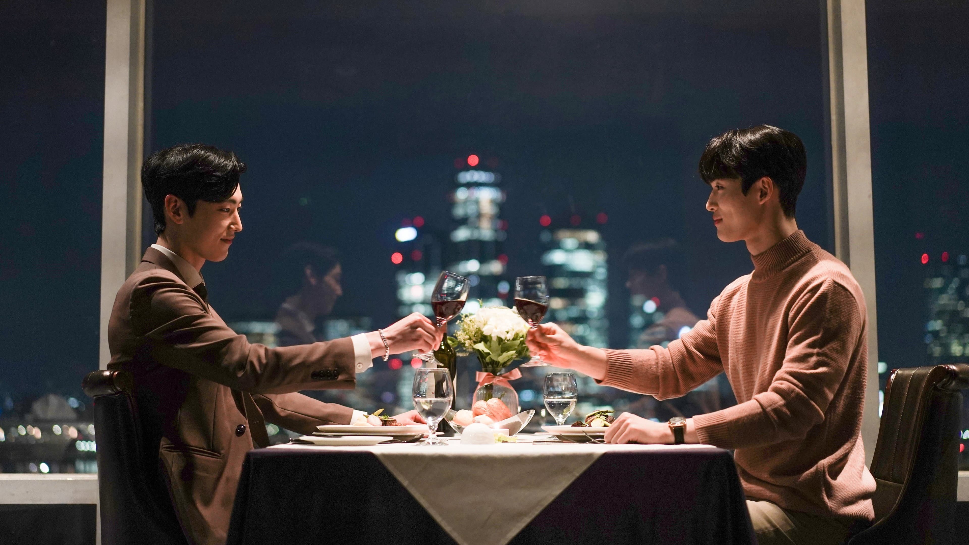 Jang You-sung