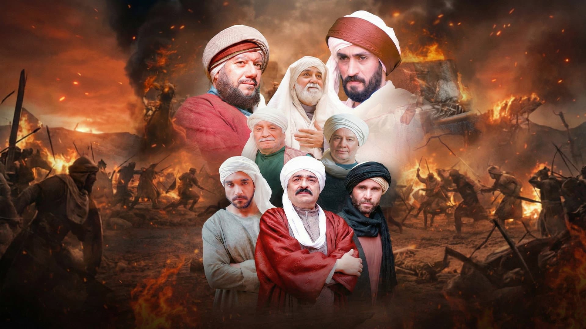 وادي ميسان
