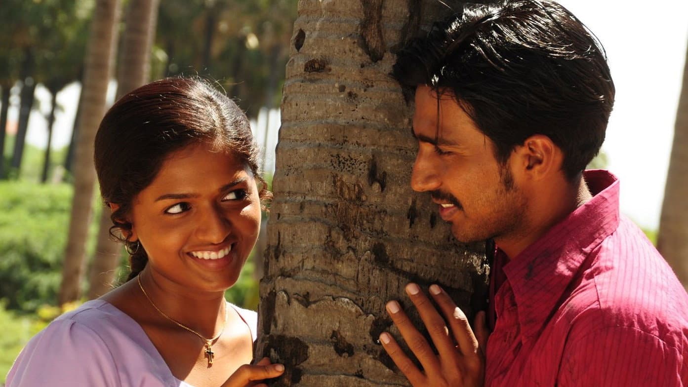 Seenu Ramasamy