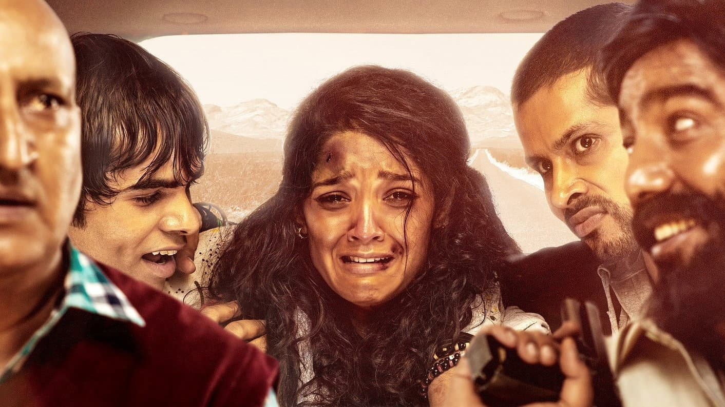 Ritika Singh