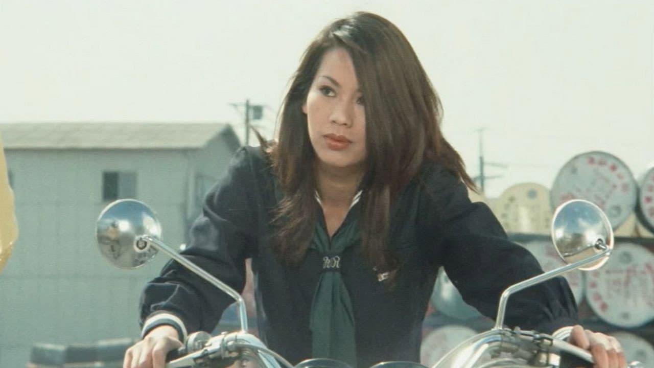 Seiko Saburi