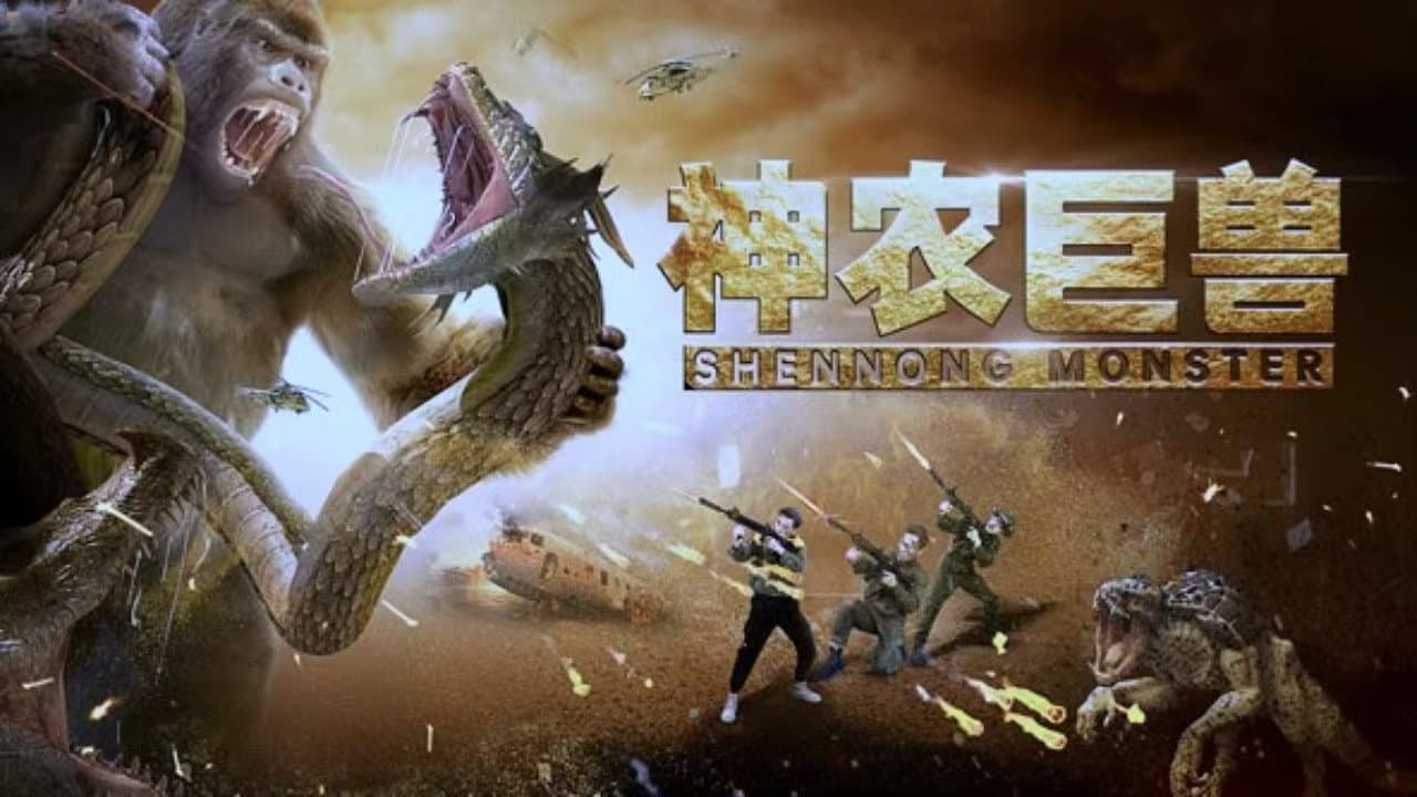 范楚儿