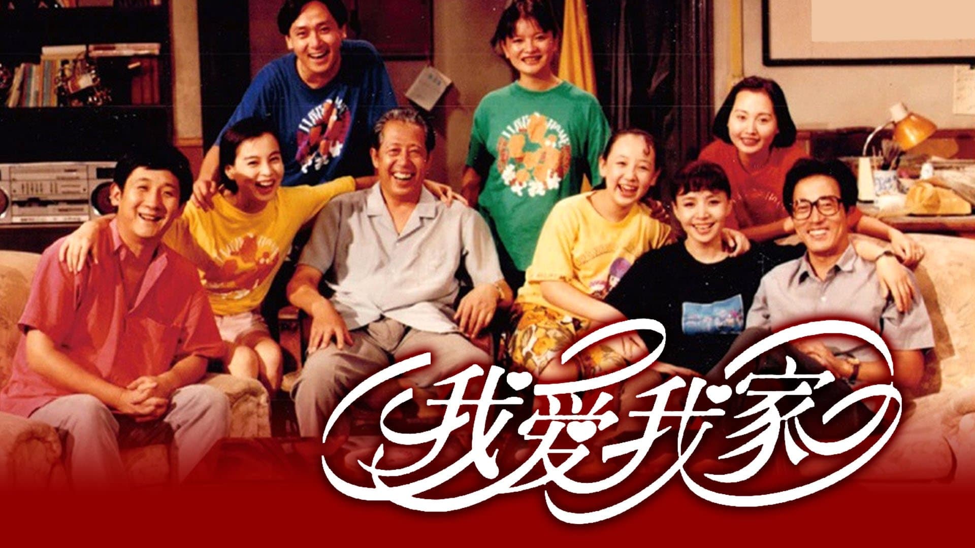吕文铮
