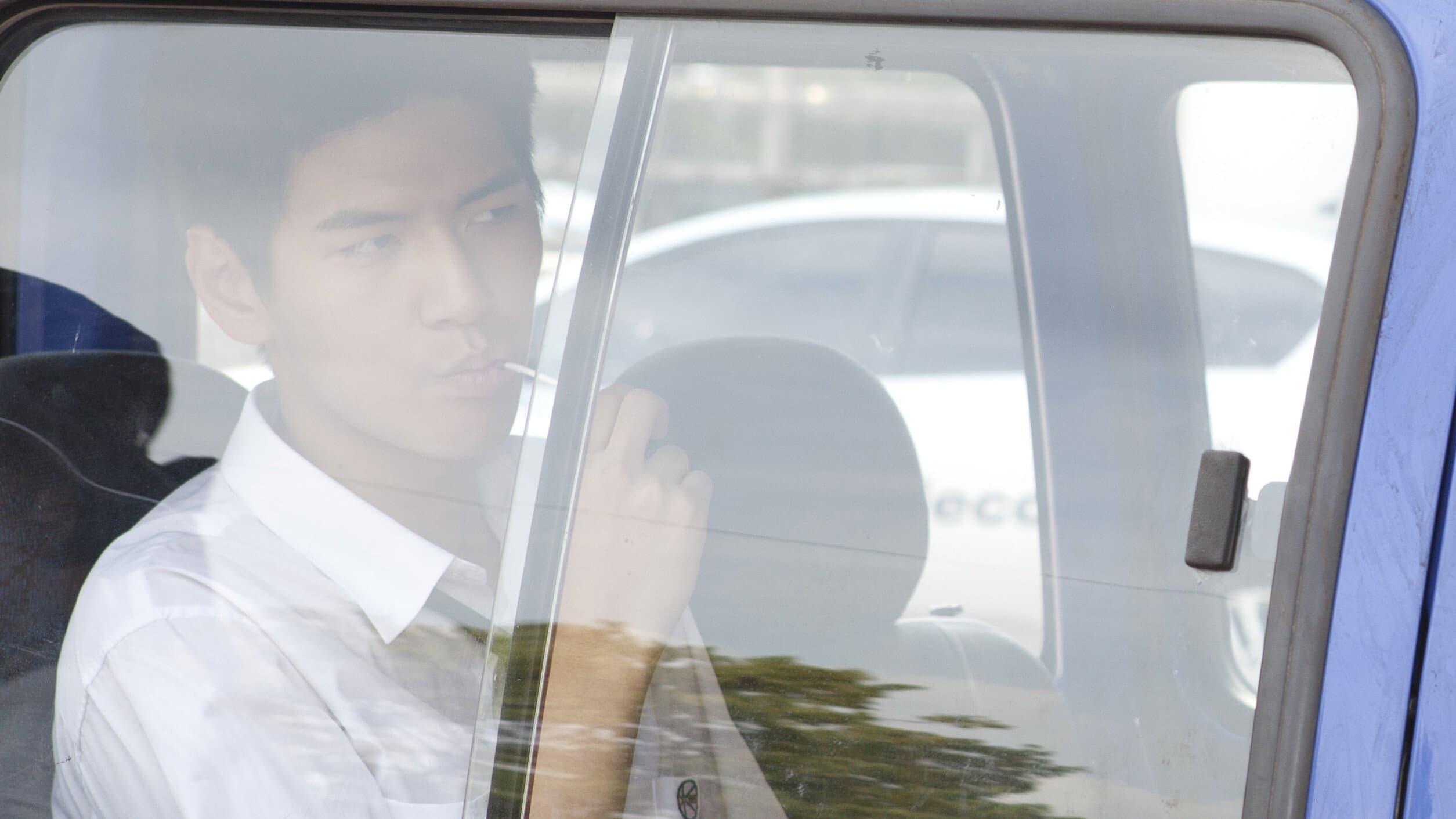 Gong Jae-min