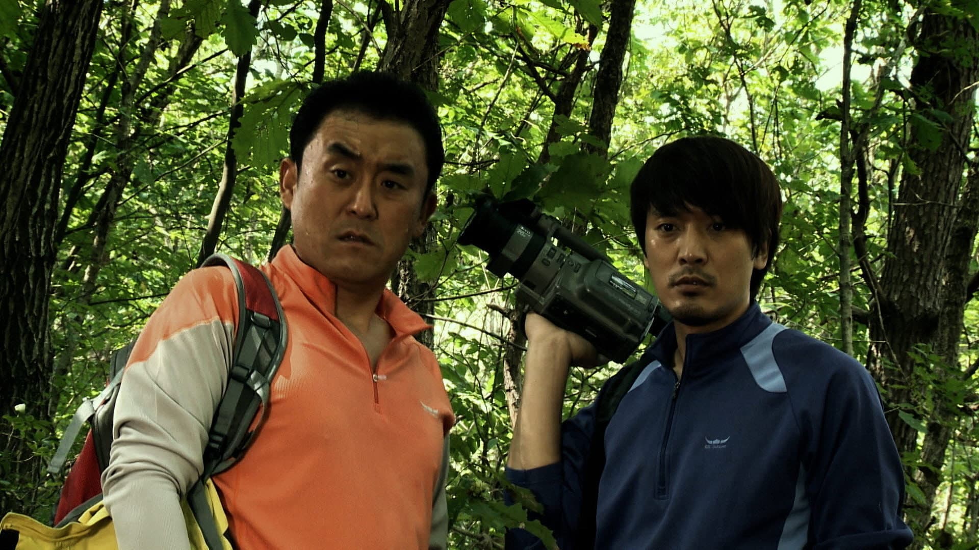 Kim Min-jun